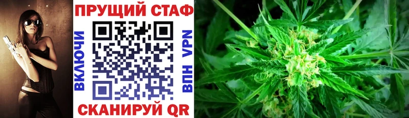 Купить закладку ГЕРОИН  Меф  Екатеринбург