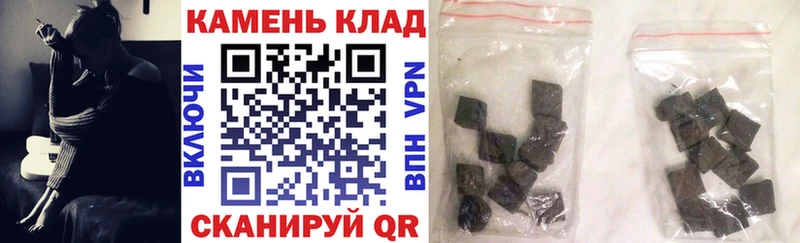 ГАШ VHQ  Купить  Екатеринбург