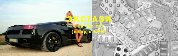 прущие крисы Усолье-Сибирское