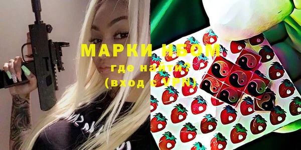 эйфоретик Тутаев