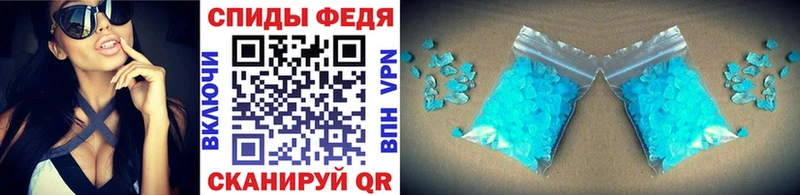 Первитин Декстрометамфетамин 99.9%  Купить где  Екатеринбург 